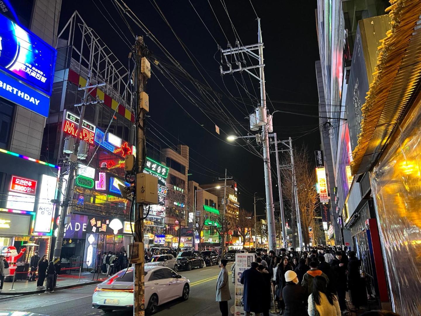 Kozayo Hongdae Hostel 서울특별시 외부 사진