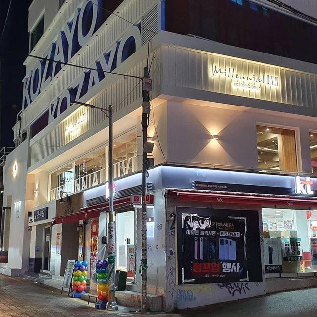 Kozayo Hongdae Hostel 서울특별시 외부 사진